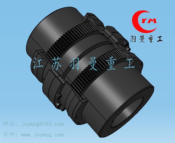 GIICL鼓形齿式联轴器JB/T8854.2-2001