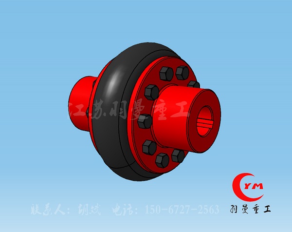 UL轮胎联轴器GB5844-2003(86)