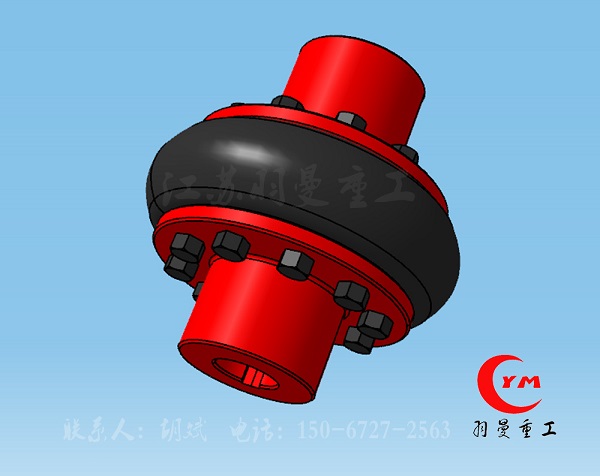 LB轮胎联轴器JB/ZQ4018-85