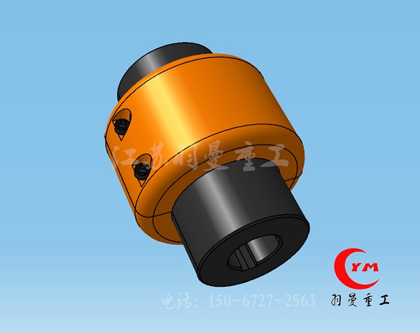 KC滚子链联轴器