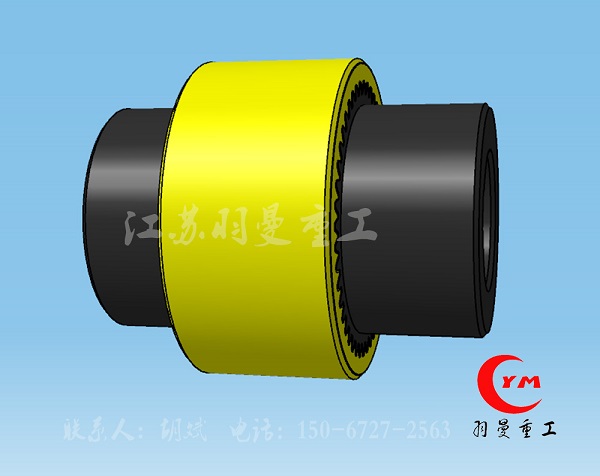 江苏TGL尼龙内齿式联轴器JB/T5514-91