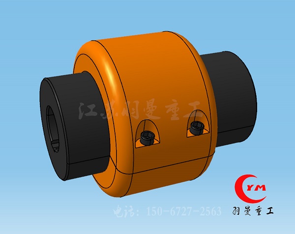 GL滚子链联轴器GB6069-85