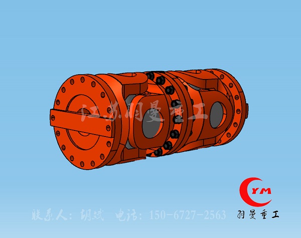 整体插头十字万向联轴器JB/T5513-91