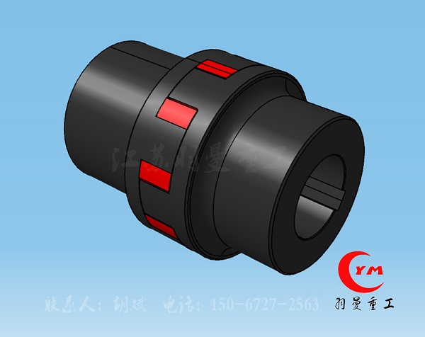  XL星形联轴器Q/JL01-2001
