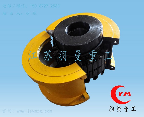 JS系列蛇形弹簧联轴器