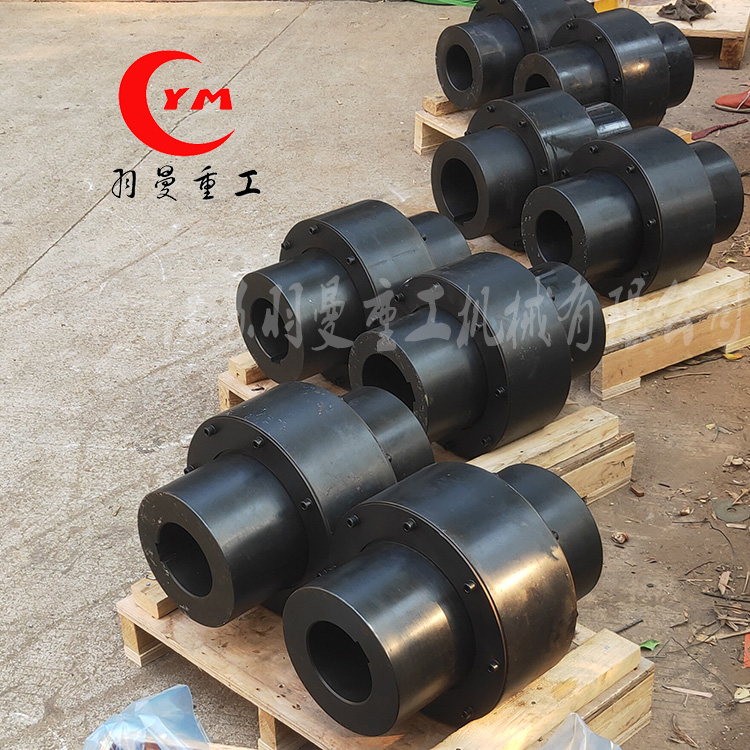 ZL弹性柱销齿式联轴器