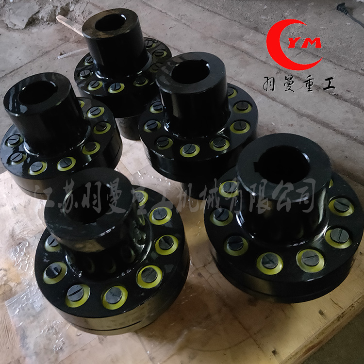 TL7弹性套柱销联轴器