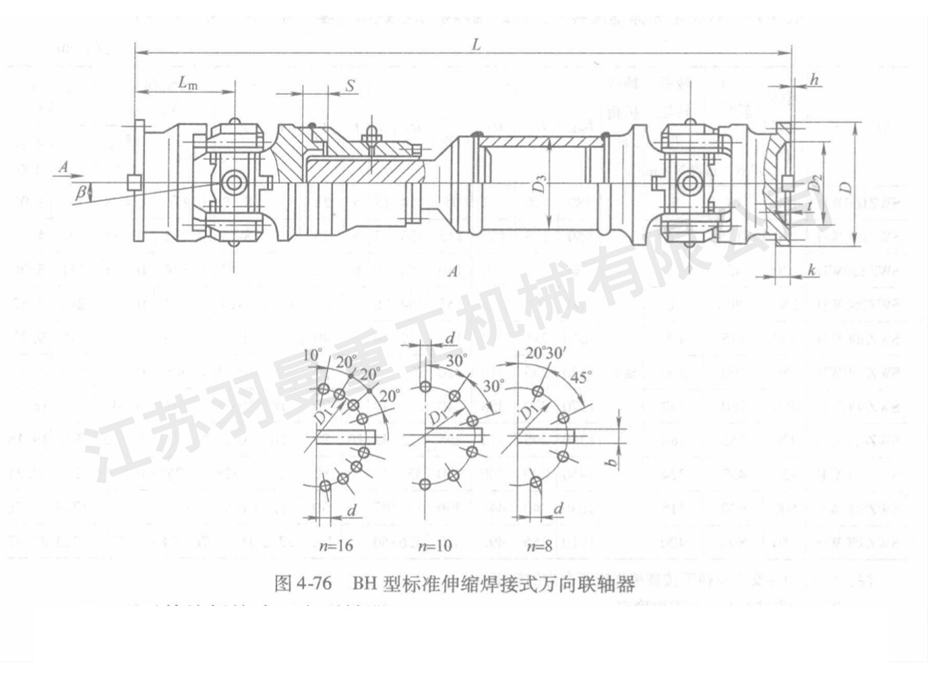 BH-1.jpg